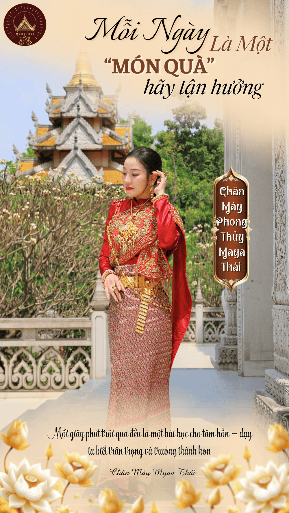 Maya Thai poster 1
